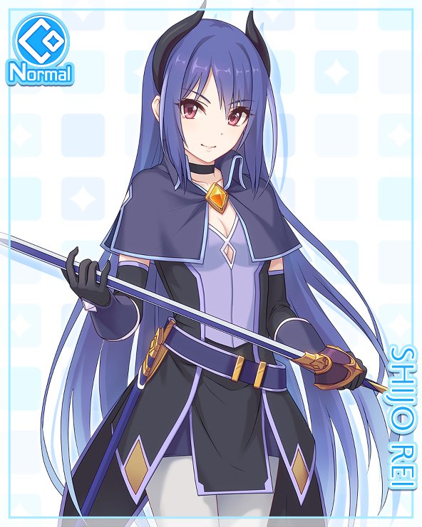 N士条怜